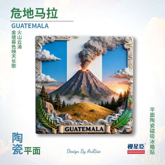 Guatemala Volcano Ceramic Fridge Magnet