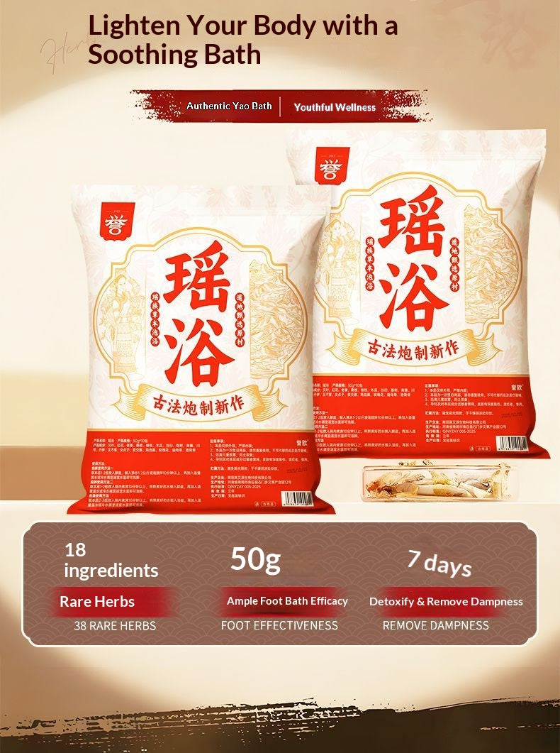 Authentic Yao Herbal Bath Soak – Traditional Chinese Herbal Wellness Bath for Relaxation, Warmth & Detox | Oriental Home Spa Ritual