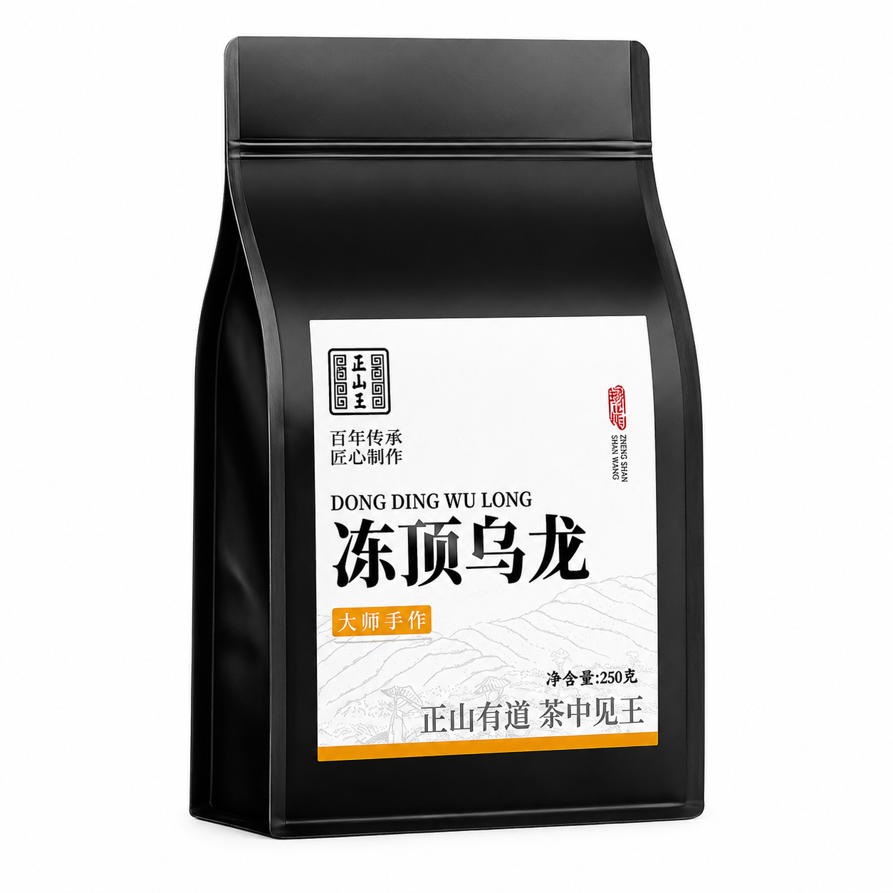 Premium Grade Dong Ding Oolong Tea™ Family Pack – 250g