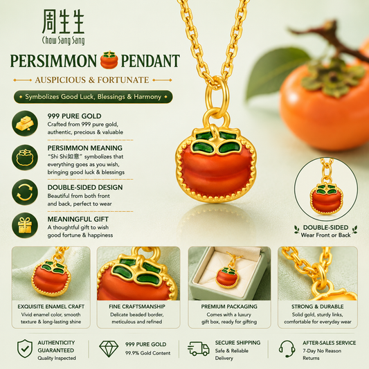 999 Pure Gold Persimmon Charm | Good Fortune, Harmony & Wishes Fulfilled