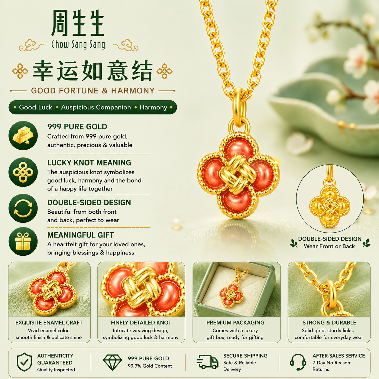 999 Pure Gold Auspicious Ruyi Knot Charm – Chinese Symbol of Harmony & Endless Blessings