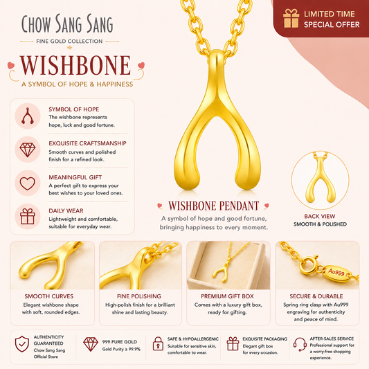 999 Pure Gold Wishbone Pendant – Symbol of Hope, Wishes & New Beginnings