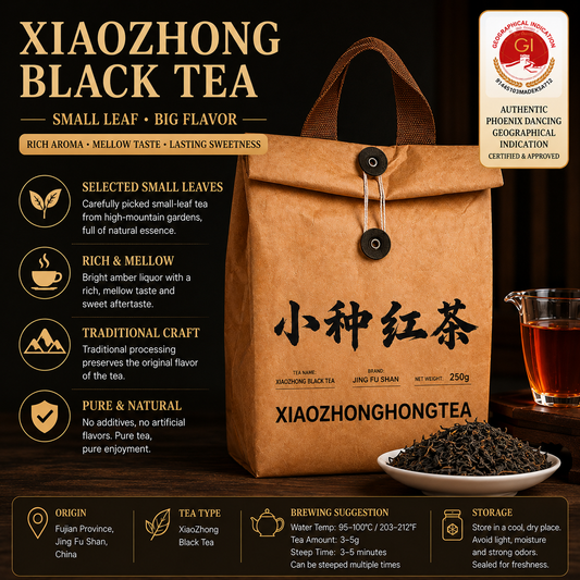 Premium Xiaozhong Black Tea – Oriental Healing Collection