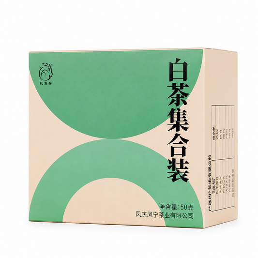 Chinese White Tea Tasting Collection 50 g assorted white tea gift box
