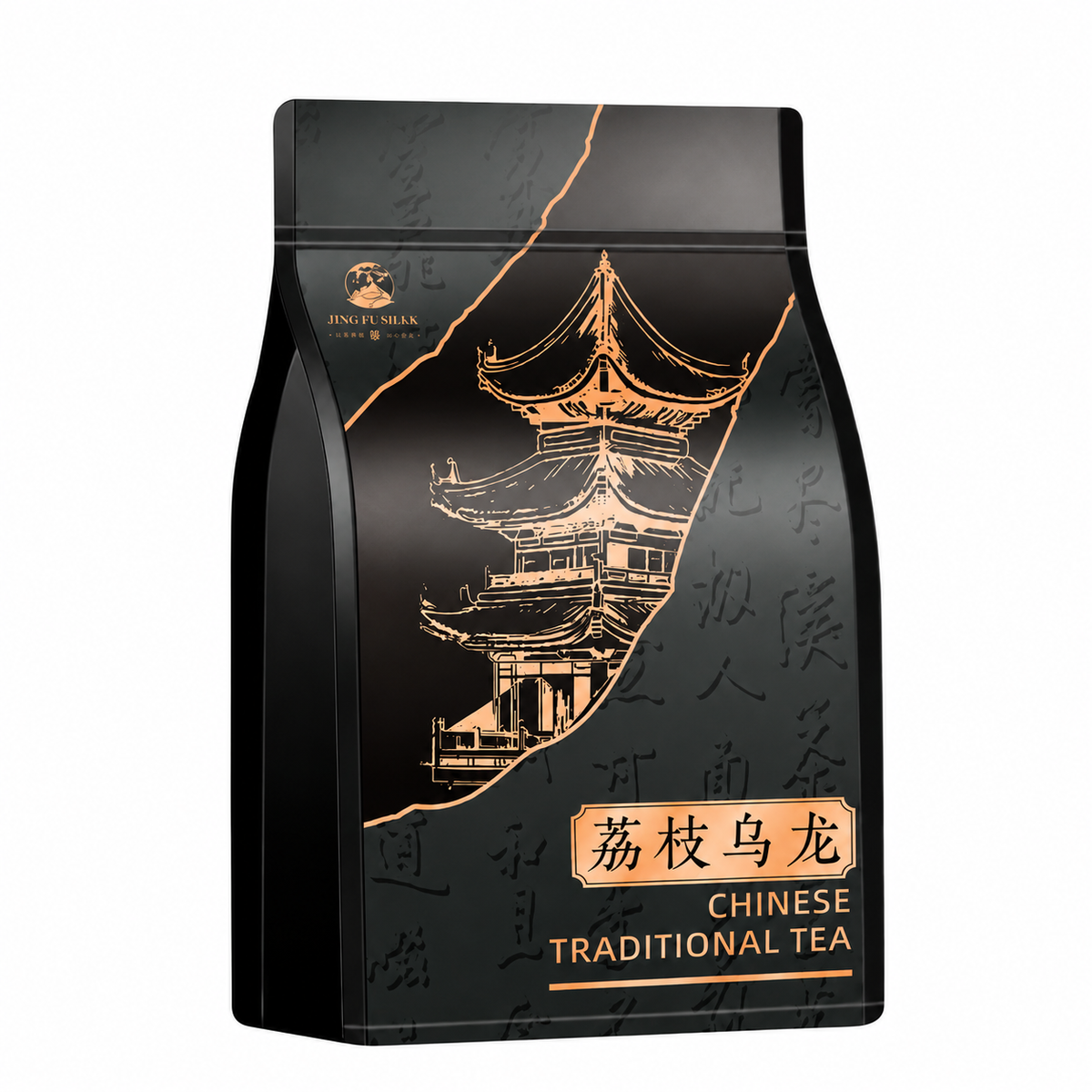 Lychee Oolong Tea – Fruity Chinese Oolong 200 g