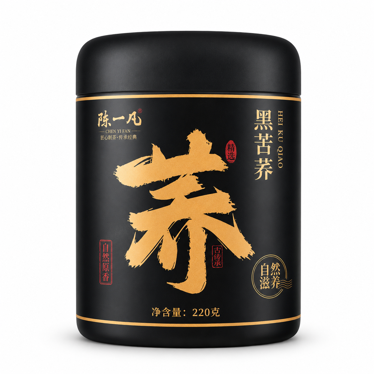 Premium Roasted Black Tartary Buckwheat Tea™ – 300g