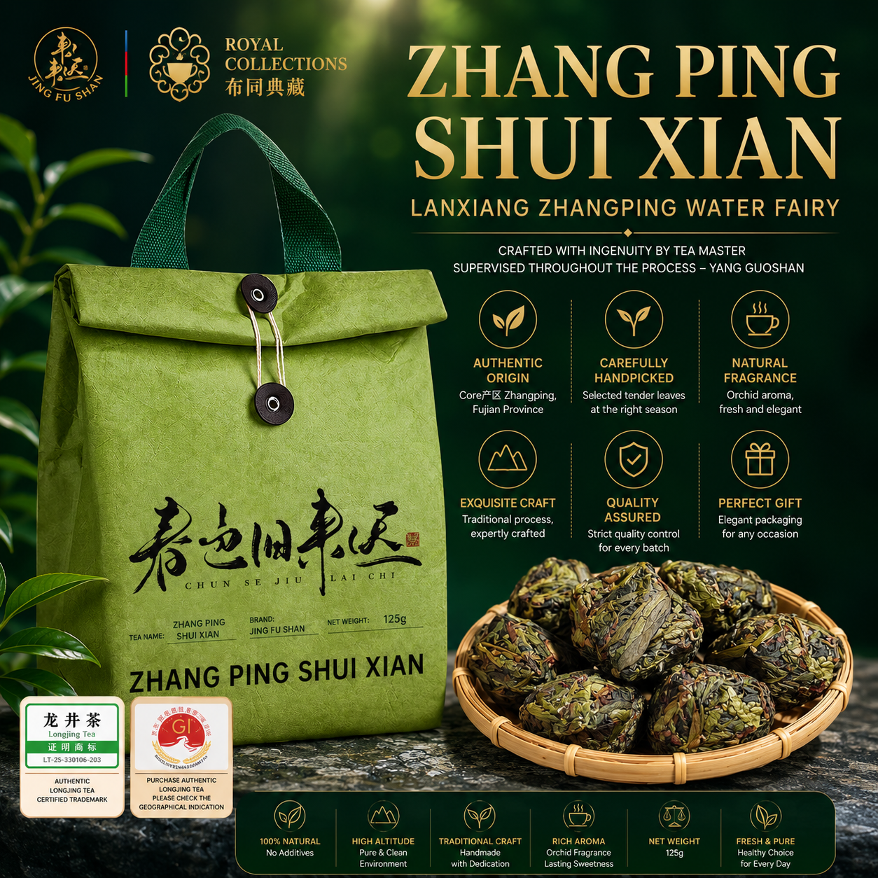 Premium Zhang Ping Shui Xian Oolong Tea – Traditional Chinese Compressed Oolong Tea for Tea Meditation, Emotional Healing & Spiritual Tea SPA Rituals