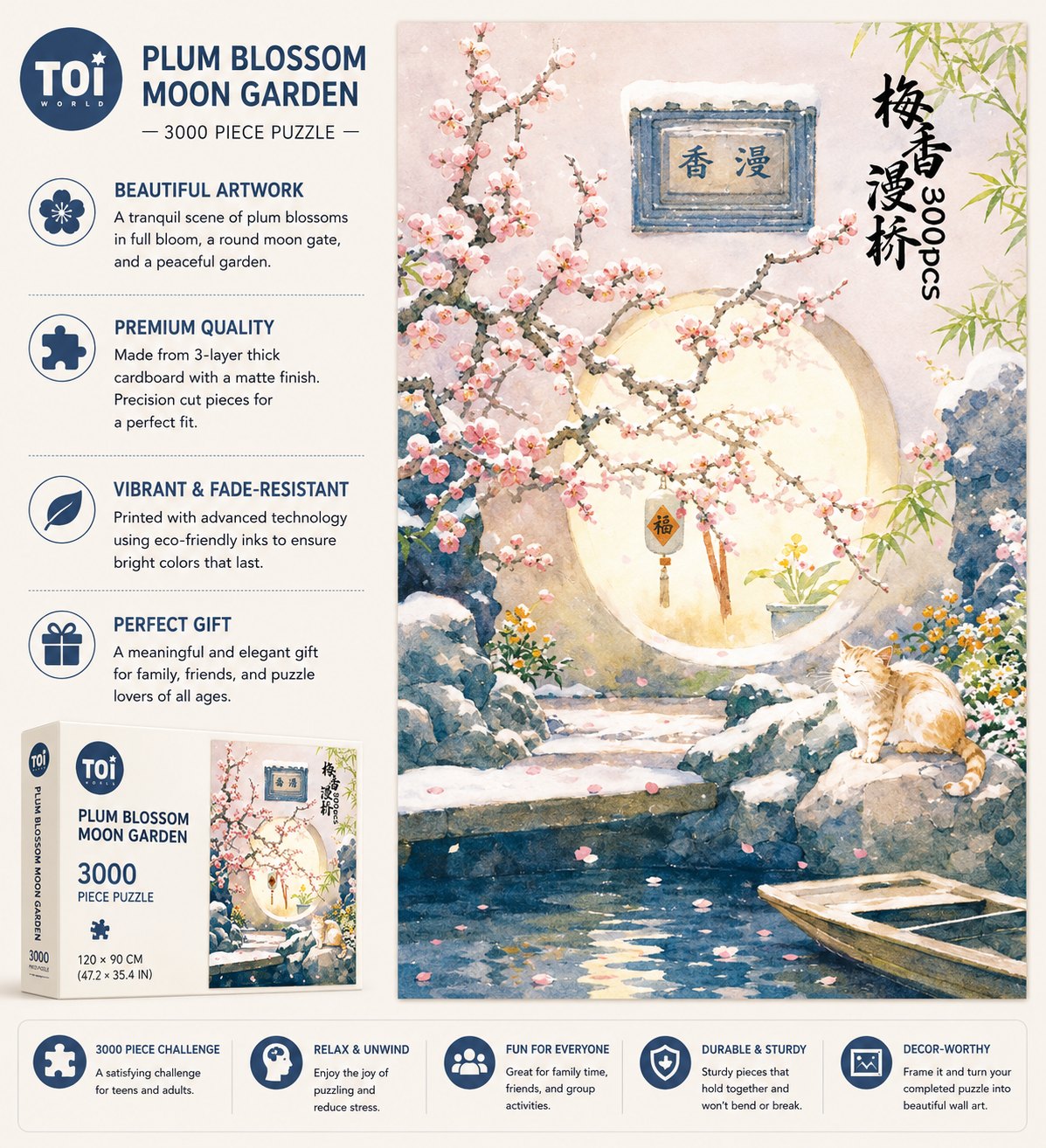 Jiangnan Plum Blossom Puzzle – Chinese Water Town Jigsaw Puzzle, Oriental Spring Landscape Wall Art, Healing Puzzle Gift For Adults