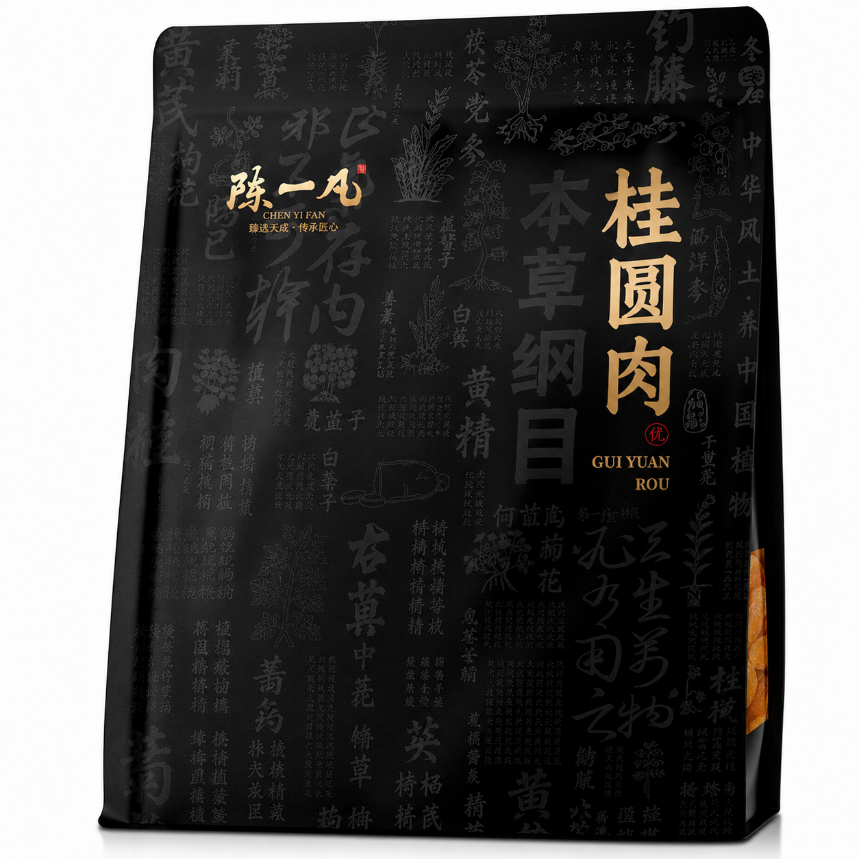 Premium Dried Longan (Gui Yuan Rou)™ – 180g/500g
