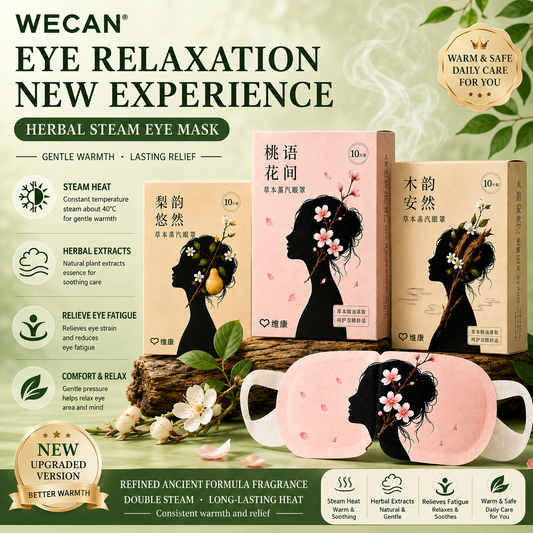 Botanical Steam Eye Mask Collection – Warm Eye SPA For Relaxation, Better Sleep & Mindful Living