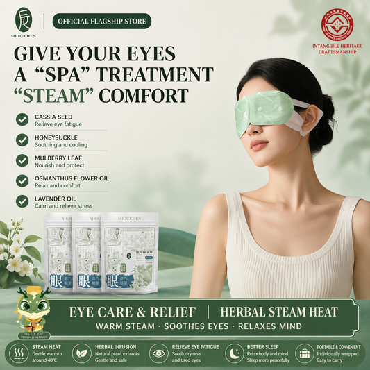 Herbal Steam Eye Mask – Osmanthus, Honeysuckle & Cassia Seed Self Heating Eye SPA Mask for Eye Fatigue Relief & Deep Relaxation