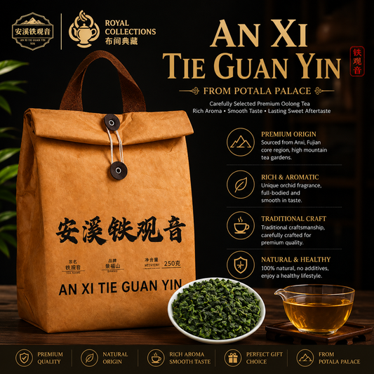 An Xi Tie Guan Yin Tea – Premium Chinese Oolong Tea for Relaxation, Wellness & Traditional Tea Ceremony Rituals