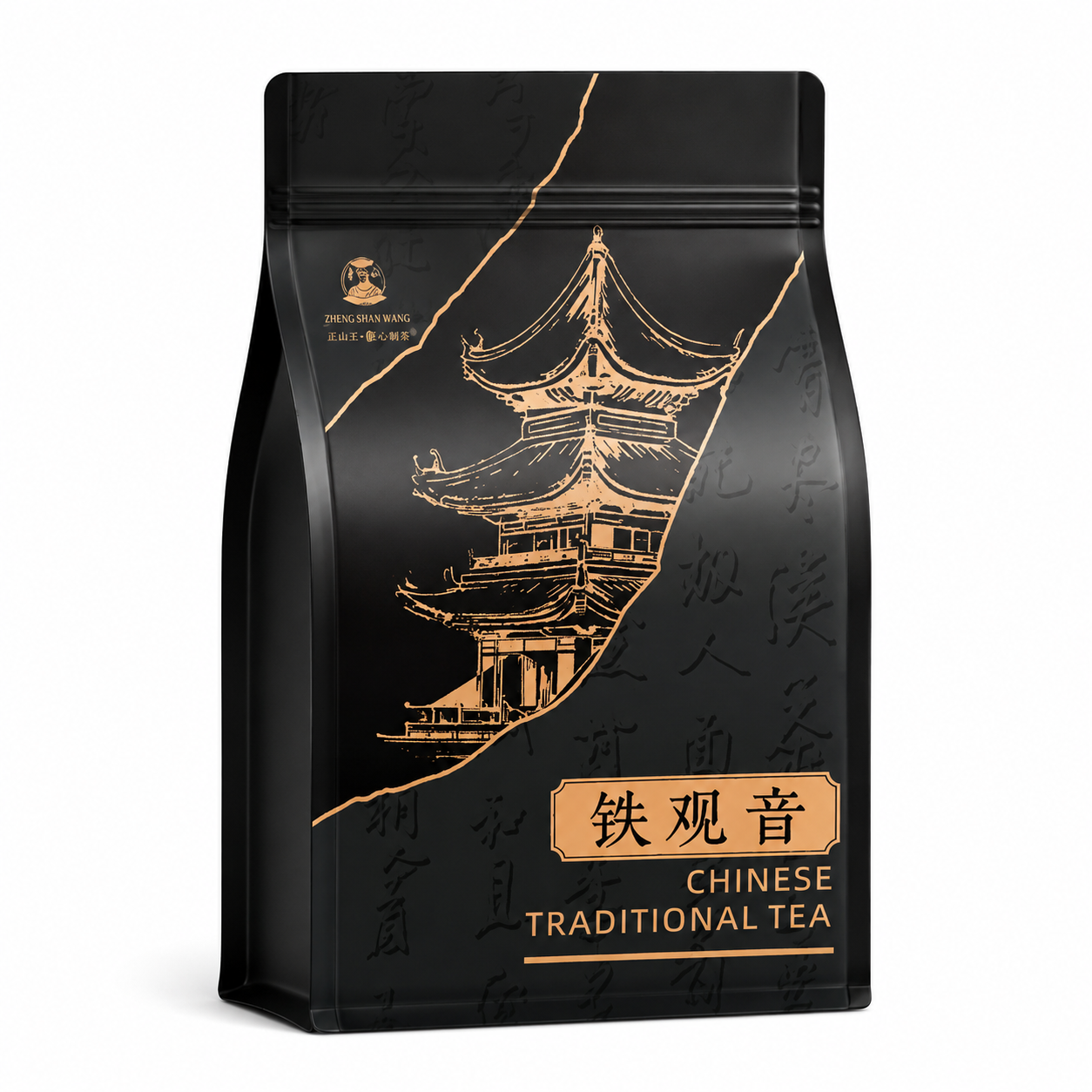 Premium Grade Tie Guan Yin Oolong Tea™ Family Pack – 250g
