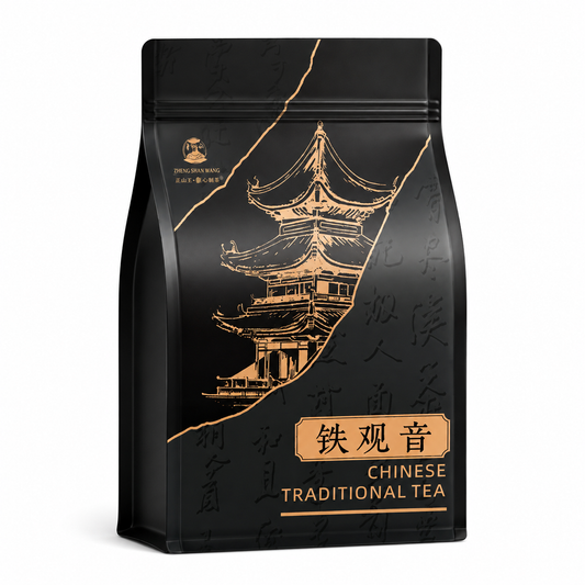 Premium Tie Guan Yin Oolong Tea 250 g Te Ji Chinese loose-leaf tea with tightly rolled green leaves