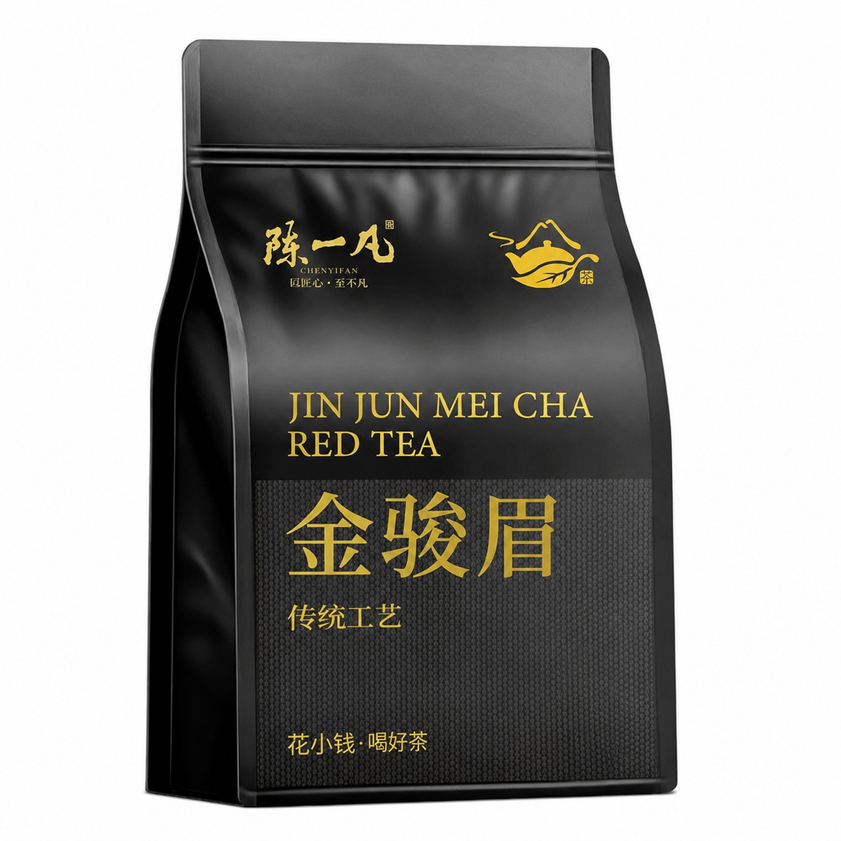 Traditional Jin Jun Mei Black Tea 500 g Chinese loose-leaf red tea in black resealable pouch