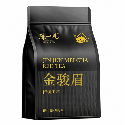 Traditional Jin Jun Mei Black Tea 500 g Chinese loose-leaf red tea in black resealable pouch