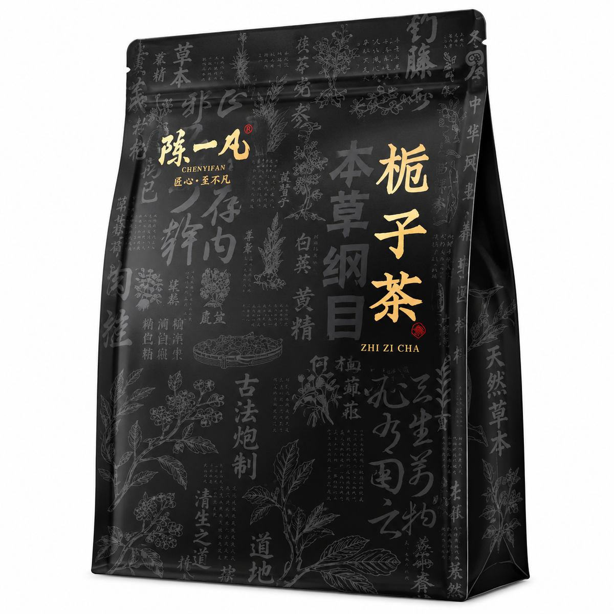 Gardenia Fruit Tea (Zhi Zi) – 100 g