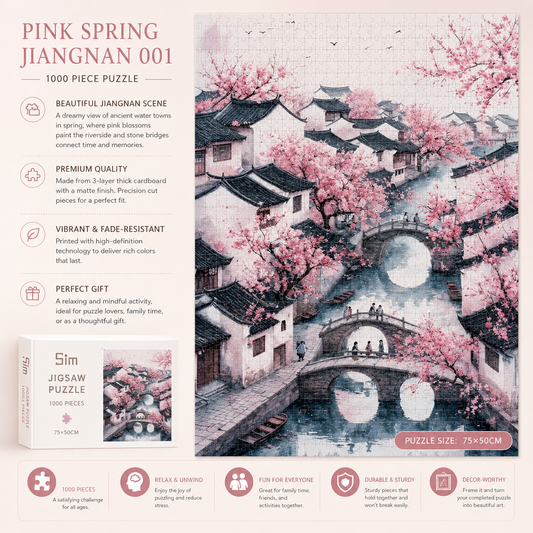 Jiangnan Cherry Blossom Puzzle – Chinese Water Town Landscape Jigsaw Puzzle, Relaxing Art Gift & Wall Decor for Adults 001