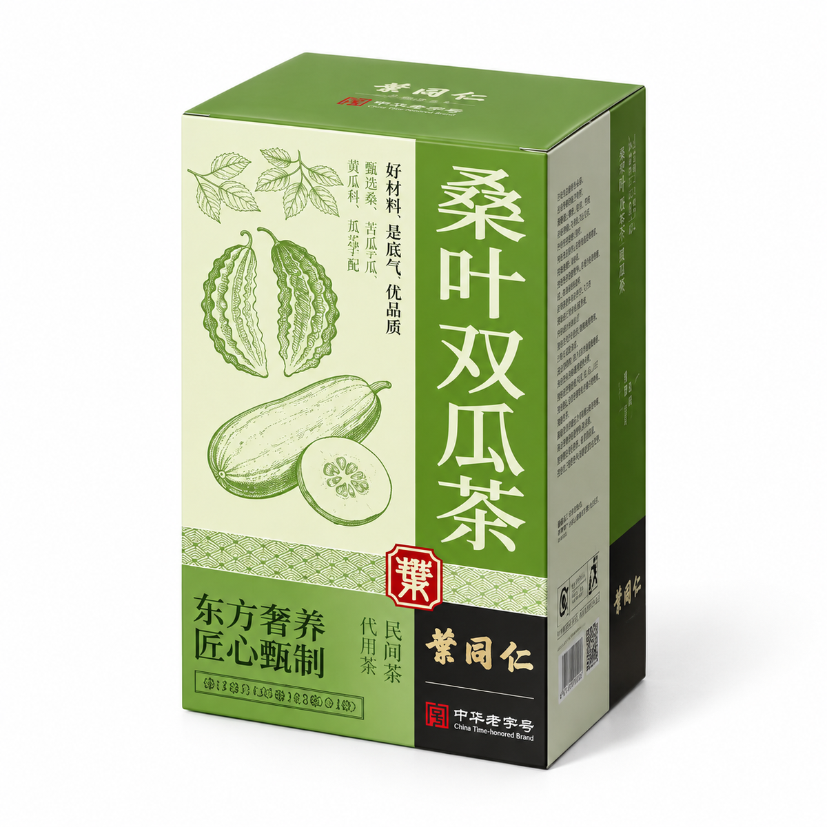 Mulberry Leaf · Double-Melon Herbal Tea — 10 Sachets | 150 g