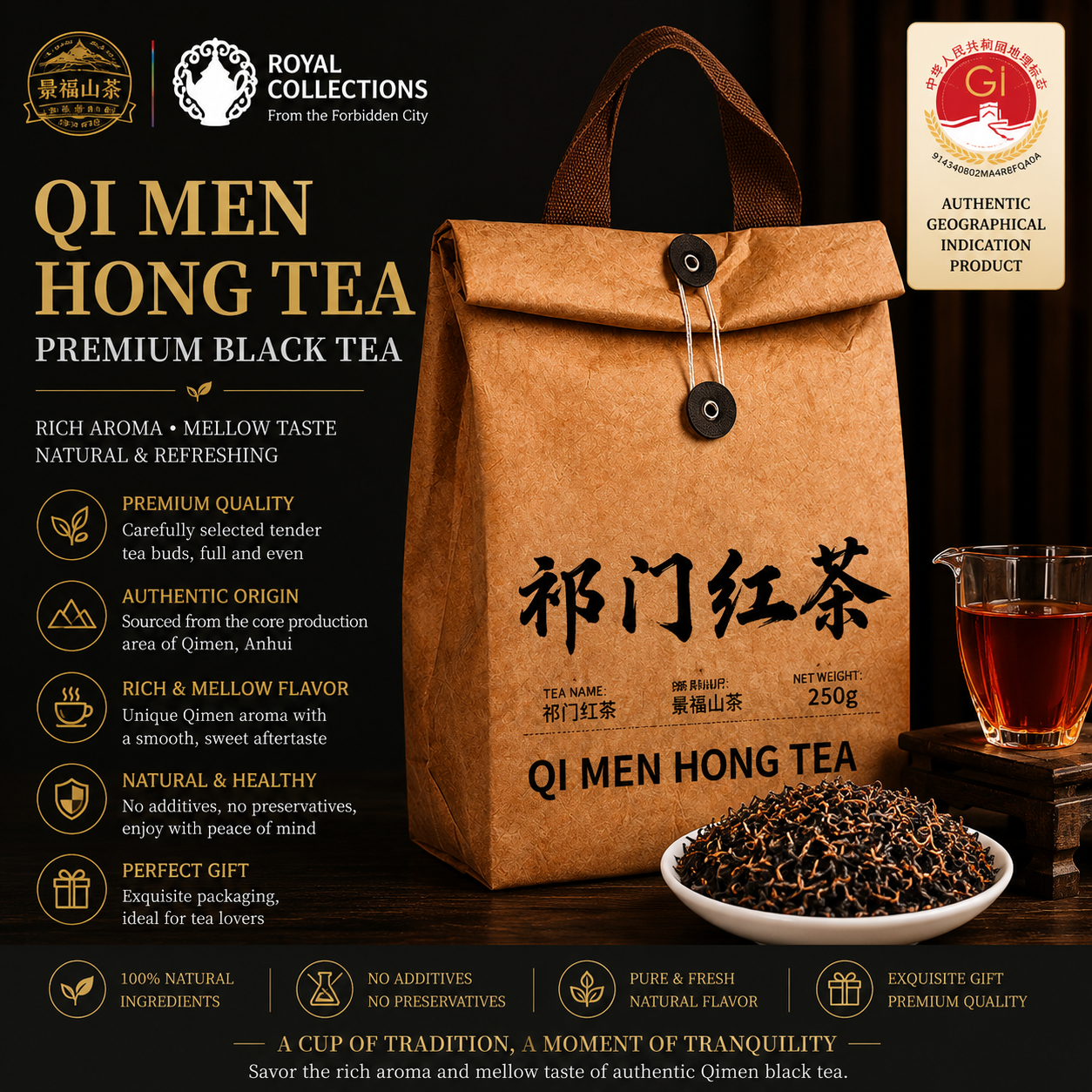 Keemun Black Tea (Qi Men Hong Cha) – Premium Chinese Black Tea for Relaxation, Luxury Tea Rituals & Wellness Living