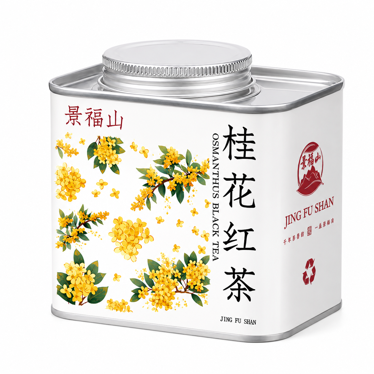 Premium Osmanthus Black Tea™ – 100g