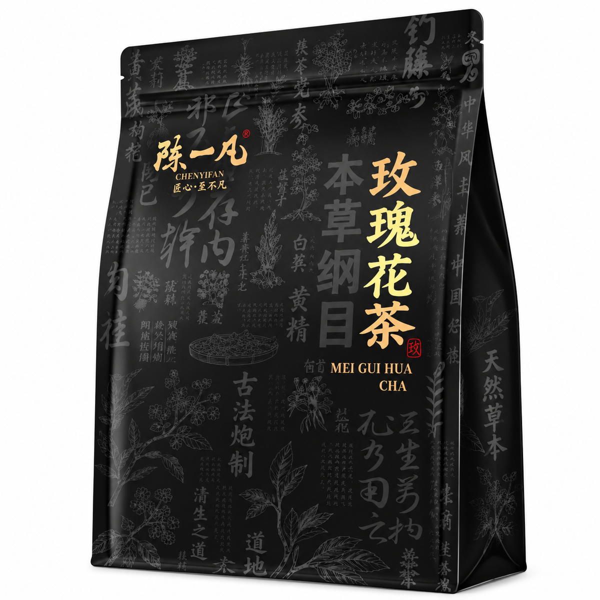 Rose Bud Tea (Mei Gui Hua Cha) – 70 g