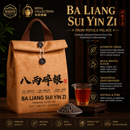 Ba Liang Sui Yin Zi Tea – Traditional Chinese Broken Silver Herbal Tea for Wellness, Relaxation & Warming Tea Rituals