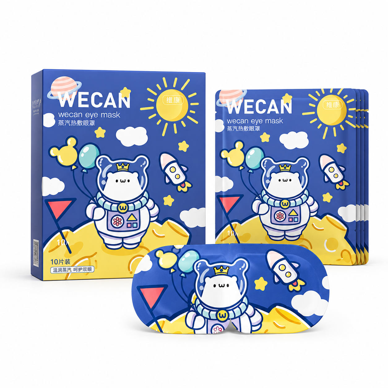Dreamy Astronaut Steam Eye Mask Collection™ A Cozy Escape Before Sleep