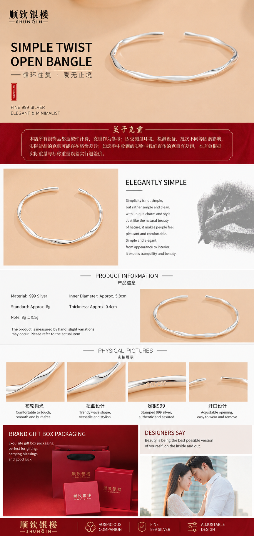 Eternal Twist™ Bangle | Quiet Luxury Silver Bracelet for Women