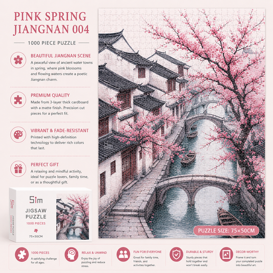 Jiangnan Cherry Blossom Puzzle – Chinese Water Town Landscape Jigsaw Puzzle, Relaxing Art Gift & Wall Decor for Adults 004