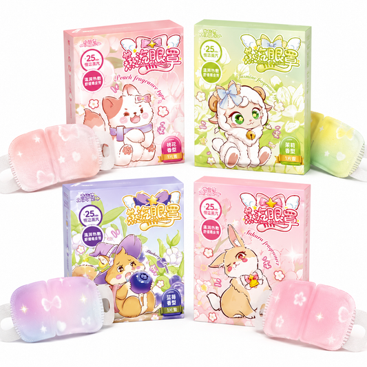 Kawaii Steam Eye Mask™ Gentle Warmth For Tired Eyes, Calm Moments For Busy Minds