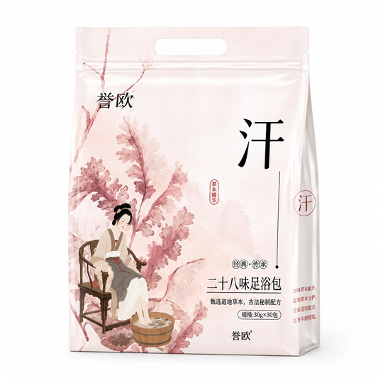 Herbal Foot Soak Bags for Active Recovery
