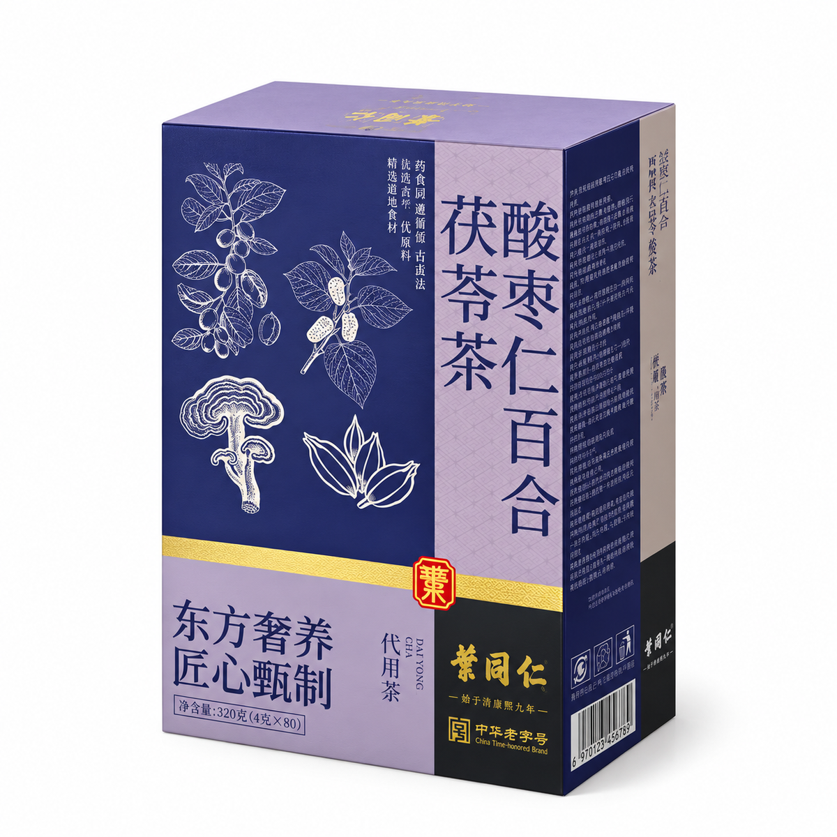 Sour Jujube Seed · Lily Bulb · Poria Herbal Tea — 40 Sachets | 320 g