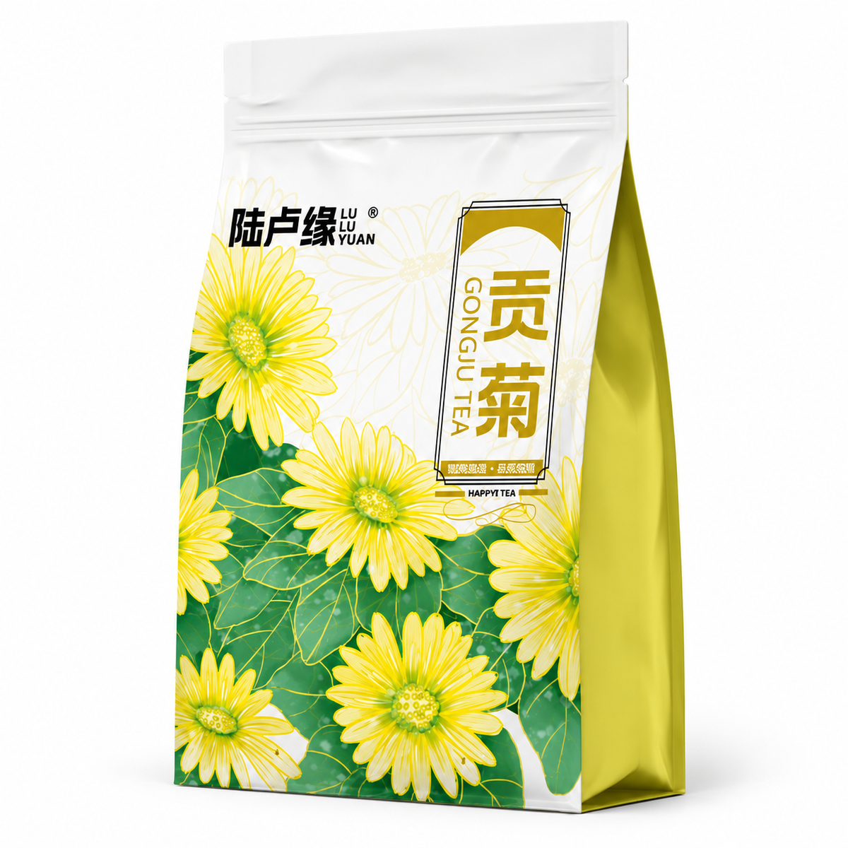 Premium Anhui Gong Ju Chrysanthemum Tea — 25 g