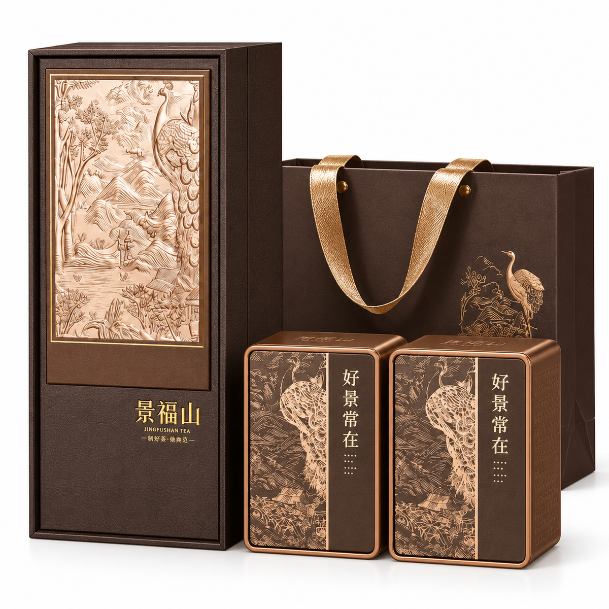 Premium Mingqian First-Pick Maojian Spring Green Tea Gift Set — 350g
