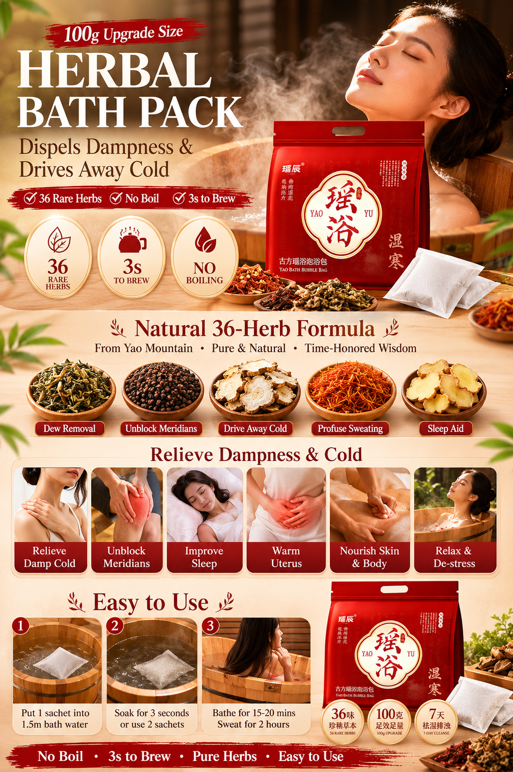 Authentic Yao Herbal Bath Soak – Traditional Chinese Herbal Wellness Bath for Relaxation, Warmth & Detox | Oriental Home Spa Ritual