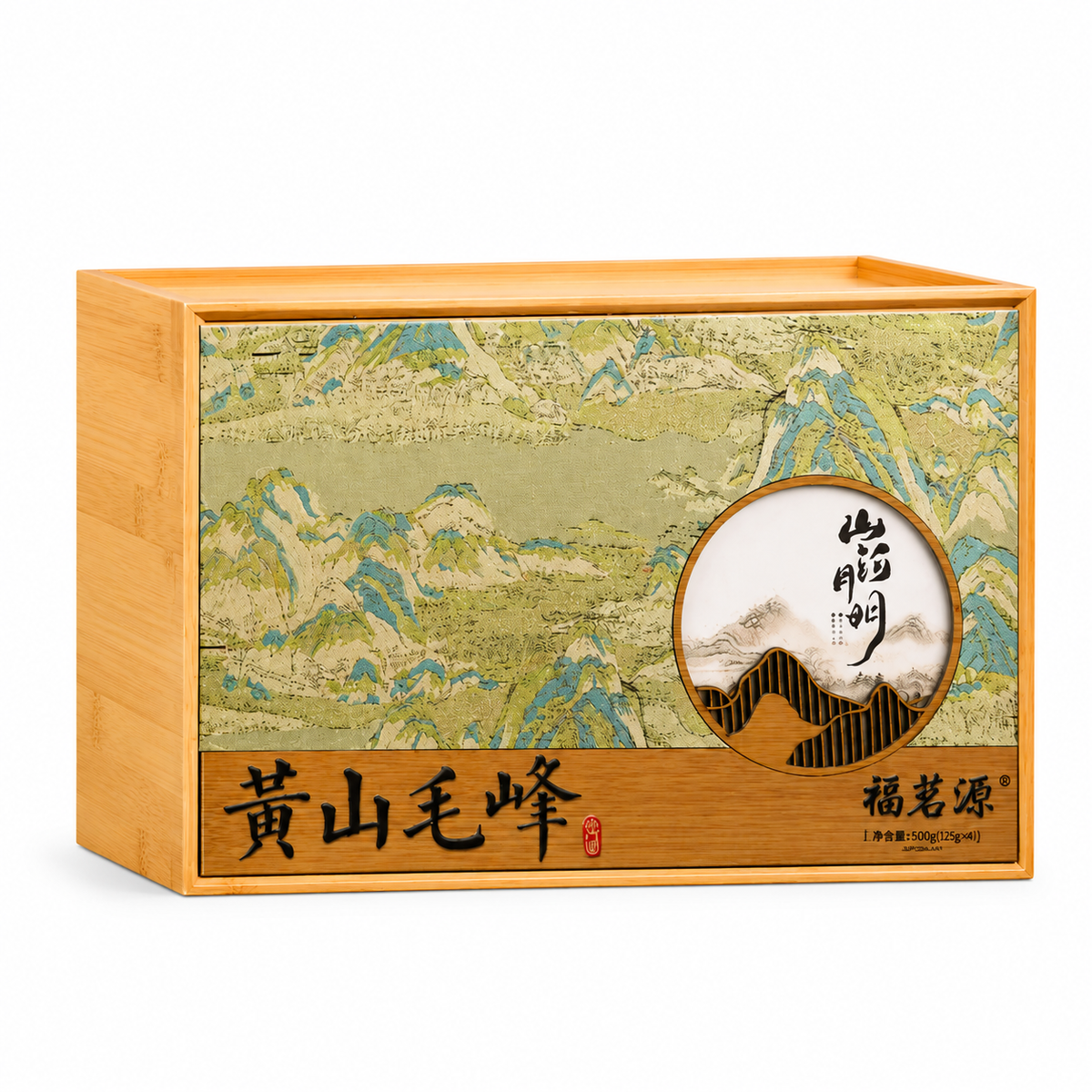 Pre-Qingming Tender Bud Huangshan Maofeng Green Tea Gift Set 140 g with two ceramic tea canisters and bamboo gift box