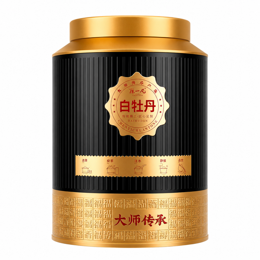 Premium Te Ji Bai Mu Dan White Peony White Tea 100 g in black and gold tea tin