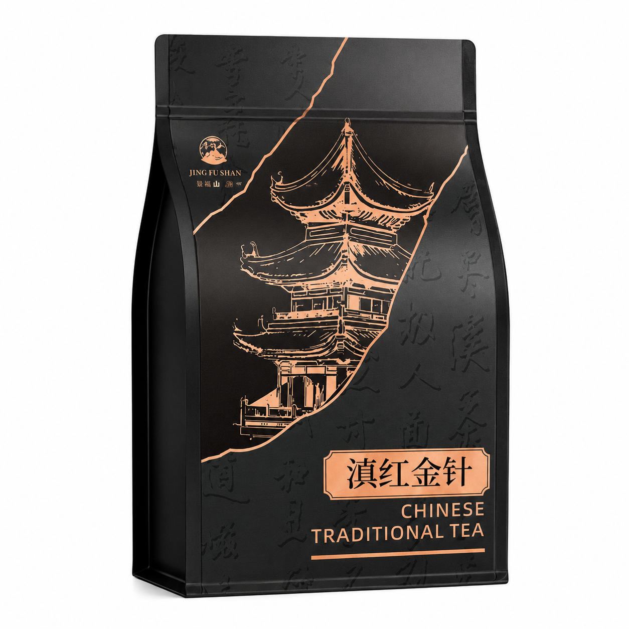 Premium Grade Dian Hong Golden Needle Black Tea™ Family Pack – 200g