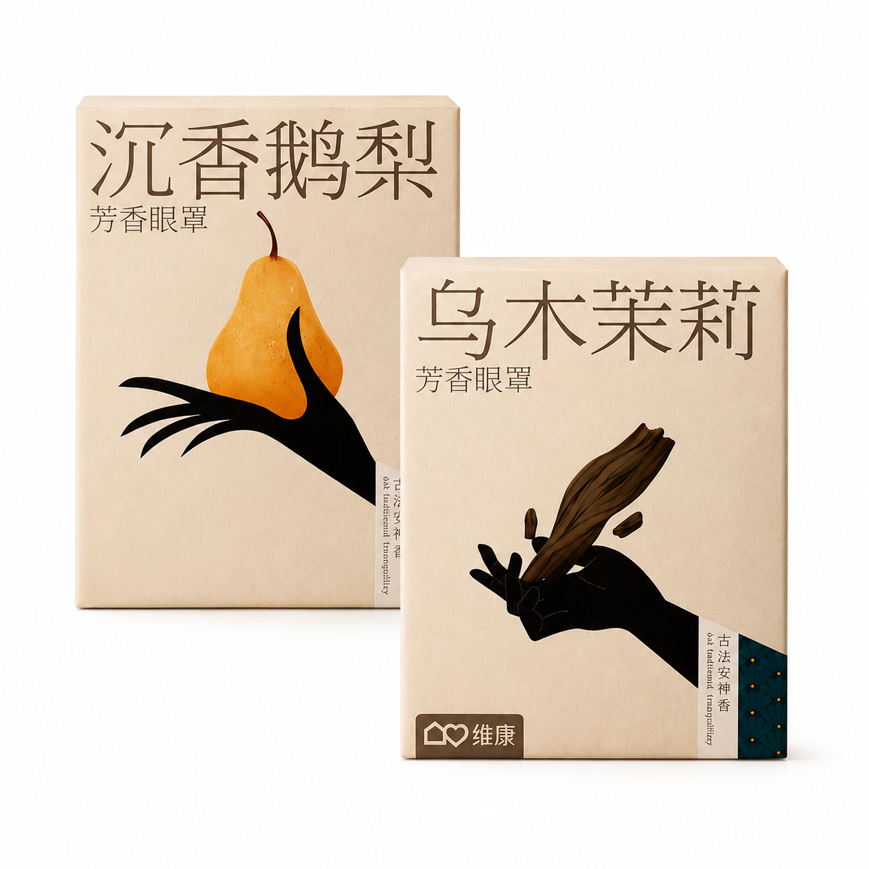Oriental Aromatherapy Steam Eye Mask Collection™ A Luxury Ritual Of Warmth, Fragrance &amp; Inner Calm