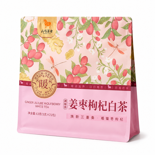 Ginger Jujube and Goji 5-Year Shou Mei White Tea Sample 63 g with 21 individual 3 g portions