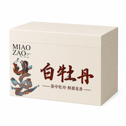 Premium Te Ji Bai Mu Dan White Peony White Tea 500 g with loose tea leaves and pale golden infusion