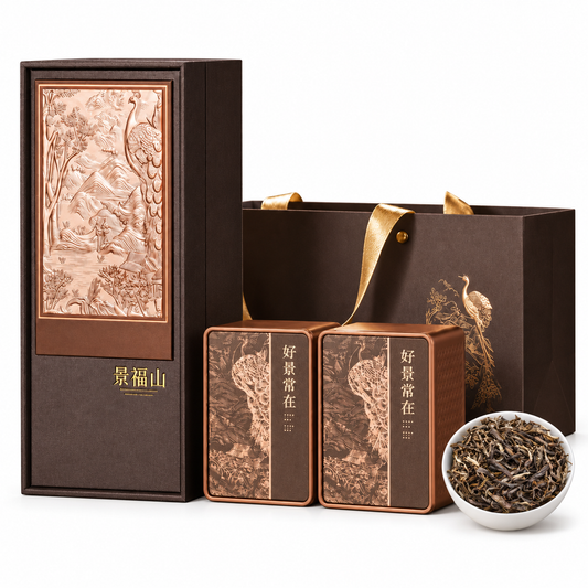 Premium Menghai Raw Pu-erh Tea Gift Set – Ancient Tree Tea, 180g
