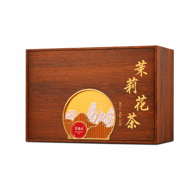 High-Mountain Jasmine Tea Gift Set 260 g with two mountain landscape ceramic tea canisters