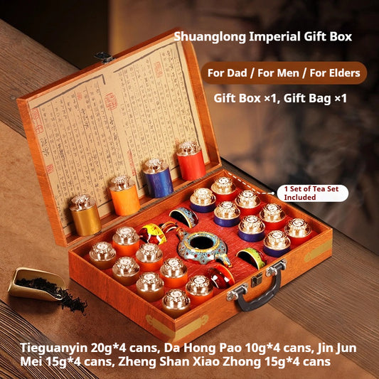 Double Dragon Imperial Gift Set – 4 Premium Chinese Teas + High-End Teaware | What makes this the ultimate luxury tea gift
