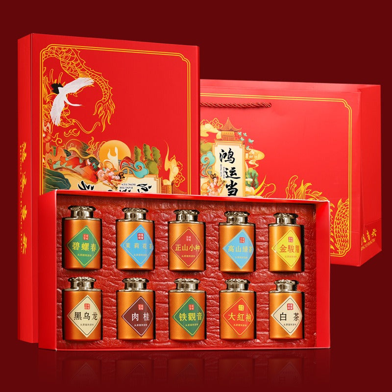 Premium tea gift box for elders, colleagues & festivals – perfect for corporate gifts and souvenirs