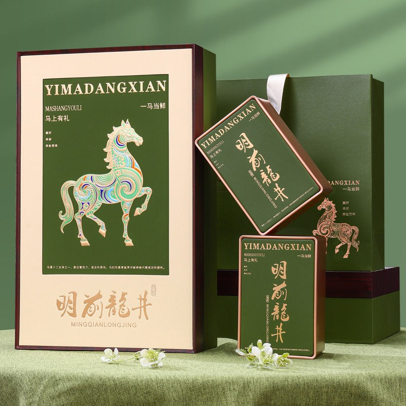 Premium Longjing Tea Gift Box – Pre-Ming Dragon Well Green Tea (Grade 3) | Ideal for Leaders & Elders – What makes this Chinese tea so special